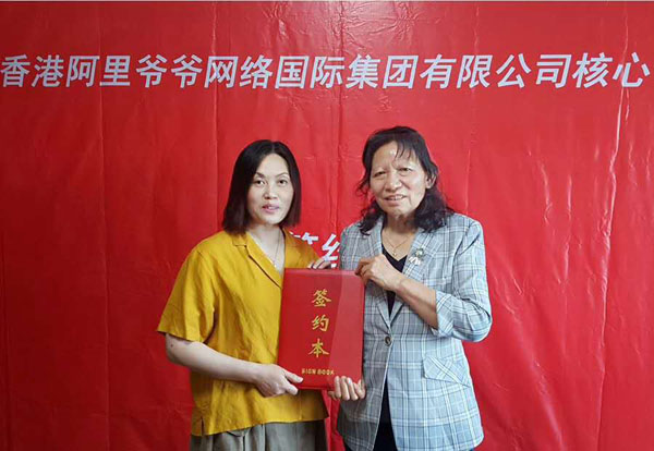 鄭州康健環(huán)?？萍加邢薰颈皇跈?quán)為河南合作商